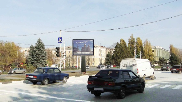 Фотография рекламного носителя, тип: Билборд 3x4, адрес: Баклановский пр-т., подъезд к площади Юбилейной, поз.2, Новочеркасск, Ростовская область, Россия. Сторона А1-А5 №1073494