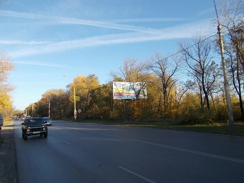 Фотография рекламного носителя, тип: Билборд 3x6, адрес: Александровский-Грушевский а/д, поз.8, Шахты, Ростовская область, Россия. Сторона A №870727