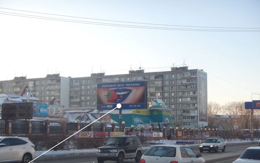 Фотография рекламного носителя, тип: Билборд 3x6, адрес: Суворова ул., д.28а, Хабаровск, Хабаровский край, Россия. Сторона Б №870403