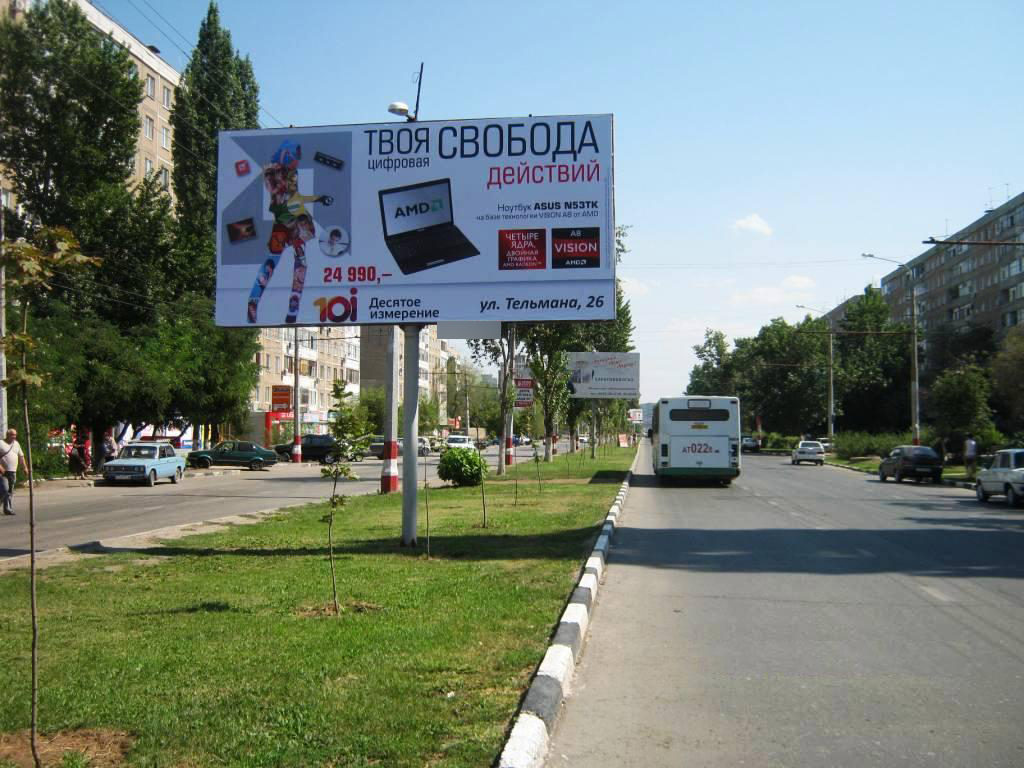 Фотография рекламного носителя, тип: Билборд 3x6, адрес: Тельмана ул., д.6, Энгельс, Саратовская область, Россия. Сторона А2 №532907