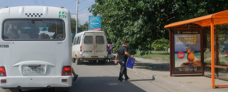 Фотография рекламного носителя, тип: Остановка 1.8x1.2, адрес: Космонавтов пр-т., ост. ВорР "Шаталова", поз.2, Ростов-на-Дону, Ростовская область, Россия. Сторона А №622486