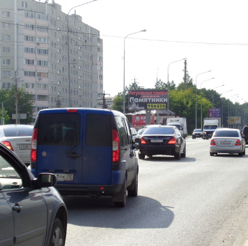 Фотография рекламного носителя, тип: Билборд 3x6, адрес: Тобольский тракт Х ТРЦ Сити Молл, поз.1, Тюмень, Тюменская область, Россия. Сторона B1-B3 №766929