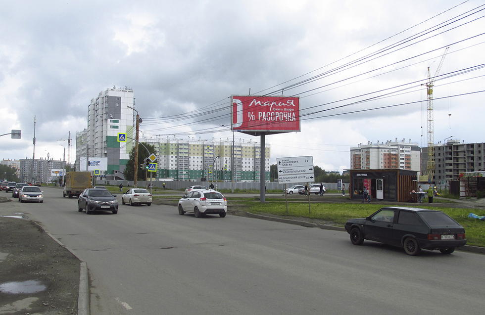 Фотография рекламного носителя, тип: Билборд 3x6, адрес: Бейвеля ул. Х Краснопольский пр-т., д.17Б, Челябинск, Челябинская область, Россия. Сторона А1-А3 №1026814