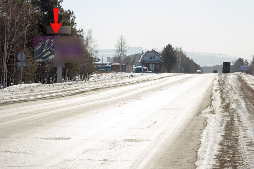 Фотография рекламного носителя, тип: Билборд 3x6, адрес: Иркутск-Качуг а/д., 7 950м, Иркутск, Иркутская область, Россия. Сторона Б №476248