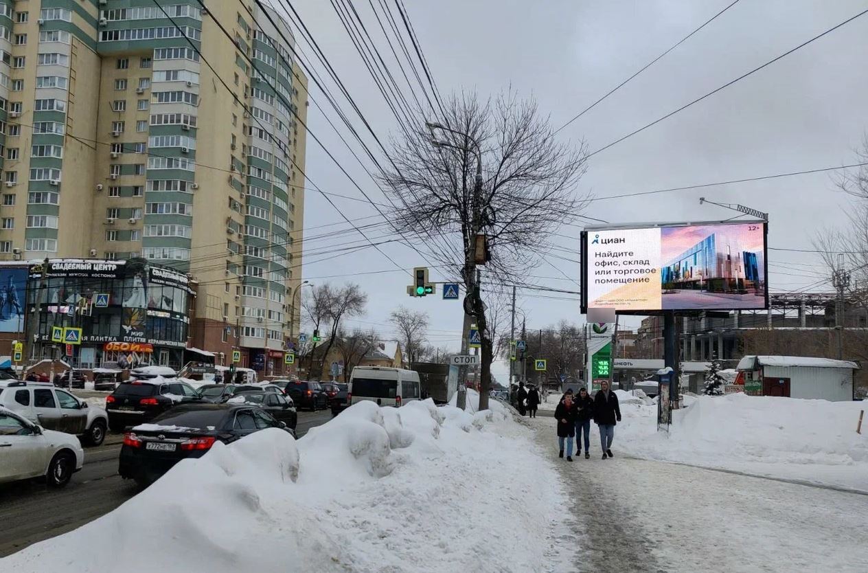 Фотография рекламного носителя, тип: Билборд 3x6, адрес: Авроры ул. Х Дыбенко ул., д.16а, Самара, Самарская область, Россия. Сторона A1-A10 №542705