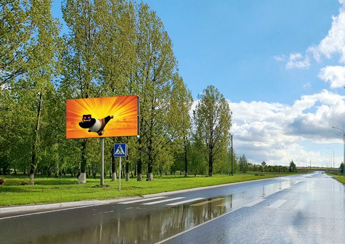 Фотография рекламного носителя, тип: Билборд 3x6, адрес: Новомичуринск г., Микрорайон Д ул., д.26, Рязанская область, Россия. Сторона Б №804216