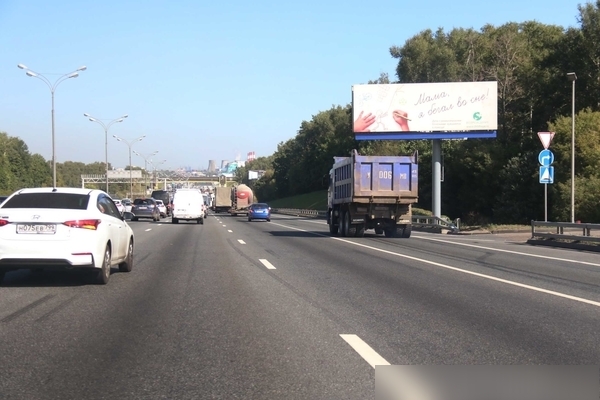 Фотография рекламного носителя, тип: Суперсайт 4x12, адрес: МКАД, 21 700м, Москва, Россия. Сторона A №704422