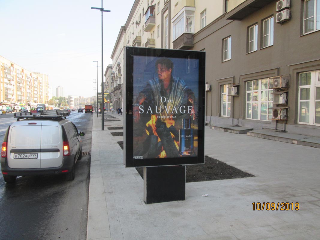 Фотография рекламного носителя, тип: Ситиформат 1.8x1.2, адрес: Дорогомиловская Б. ул., д.5, поз.2, Москва, Россия. Сторона A1-A6 №771322