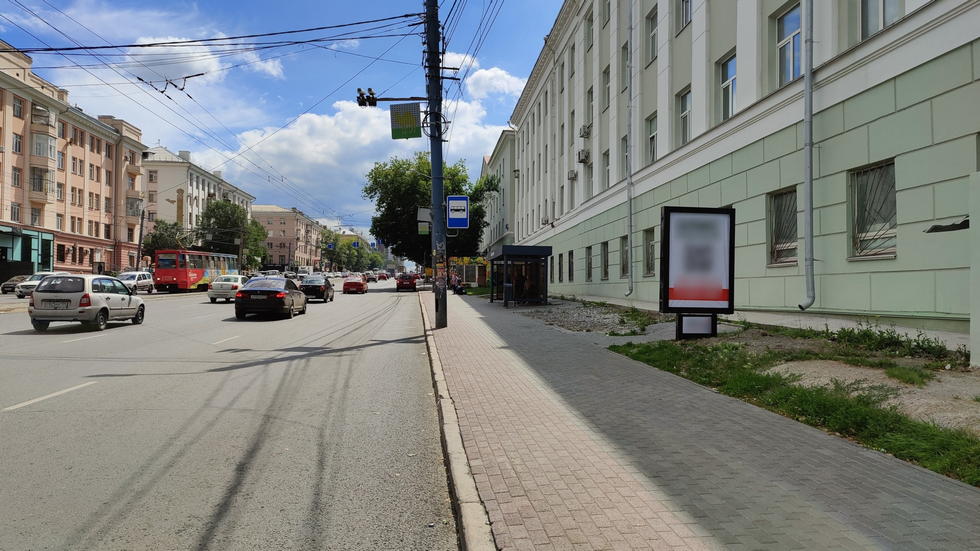 Фотография рекламного носителя, тип: Ситиформат 1.8x1.2, адрес: Свердловский пр-т., д.69, Челябинск, Челябинская область, Россия. Сторона А №1013674