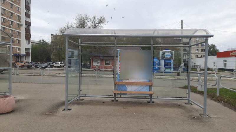 Фотография рекламного носителя, тип: Остановка 1.8x1.2, адрес: Победы пр-т., д.43, Новокуйбышевск, Самарская область, Россия. Сторона A3 №1081481