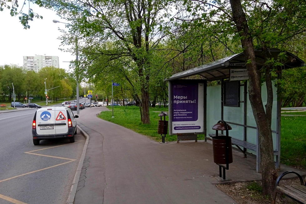 Фотография рекламного носителя, тип: Остановка 1.8x1.2, адрес: Заповедная ул., д.16, Москва, Россия. Сторона А №956472