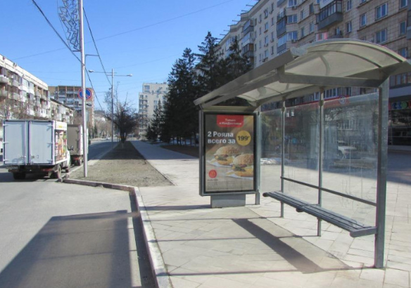Фотография рекламного носителя, тип: Остановка 1.8x1.2, адрес: Молодогвардейская ул., д.211, Самара, Самарская область, Россия. Сторона B1 №829439