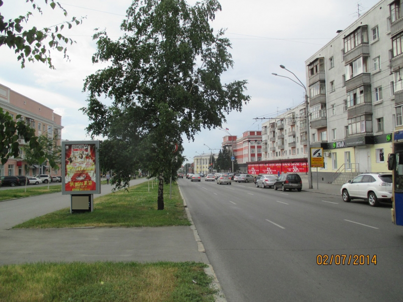 Фотография рекламного носителя, тип: Ситиформат 1.8x1.2, адрес: Ленина пр-т., д.27, Барнаул, Алтайский край, Россия. Сторона В №498154