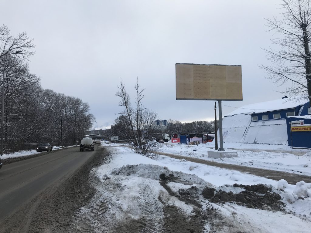 Фотография рекламного носителя, тип: Билборд 3x6, адрес: Городского питомника ул., движение в сторону города, Череповец, Вологодская область, Россия. Сторона А №855457