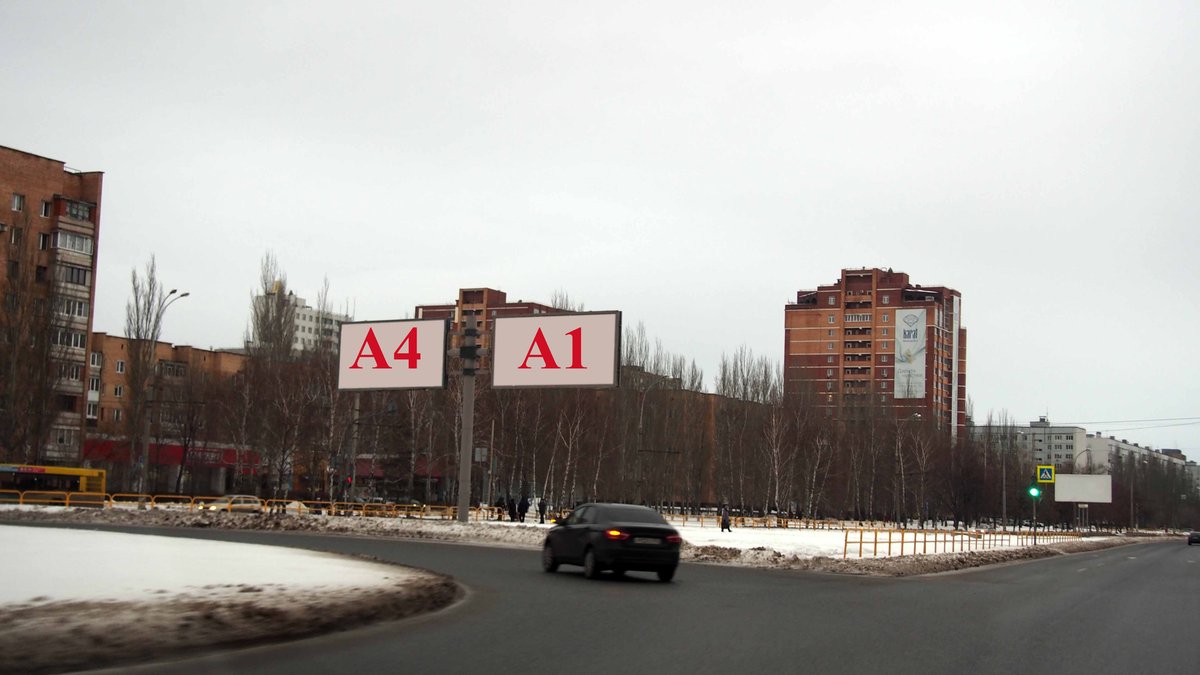 Фотография рекламного носителя, тип: Билборд 3x6, адрес: Ст.Разина пр-т. Х Ленинский пр-т., Тольятти, Самарская область, Россия. Сторона А1 №843488