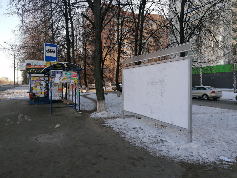 Фотография рекламного носителя, тип: Афиша 1.75x1.8, адрес: Свердлова ул., остановка «Гостиница», поз.1, Тольятти, Самарская область, Россия. Сторона A2 №1093989