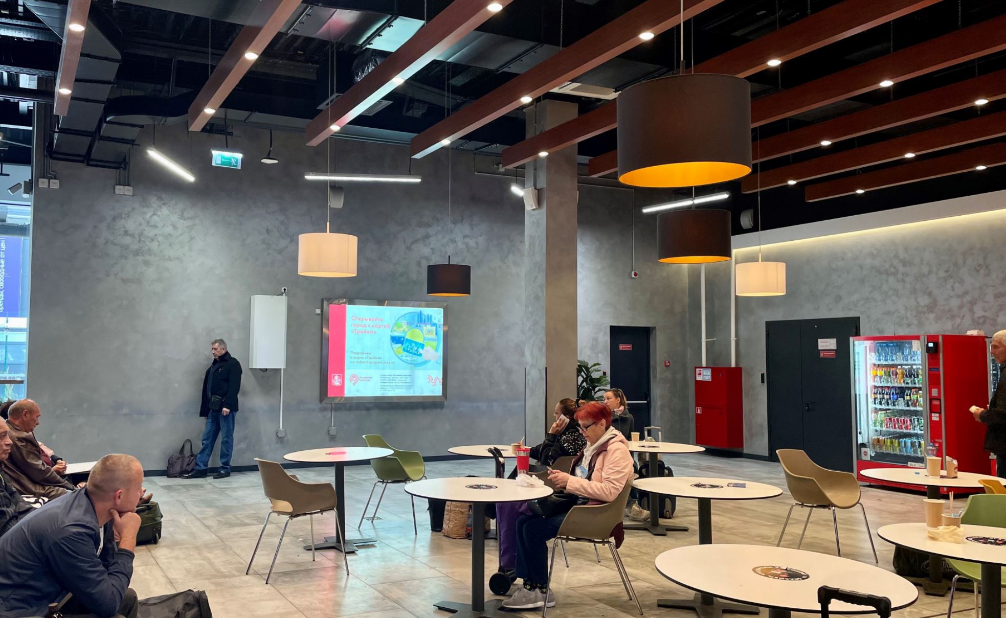 Фотография рекламного носителя, тип: Лайтбокс, адрес: Станция метро «Саларьево», линия Сокольническая, Москва, Россия. Сторона/вариант 2 №994270