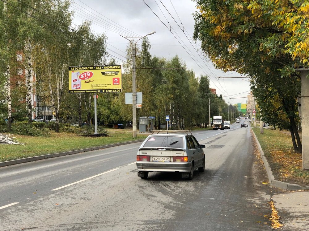 Фотография рекламного носителя, тип: Билборд 3x6, адрес: Лен. Комсомола ул., д.66, Чебоксары, Республика Чувашия, Россия. Сторона B №740908