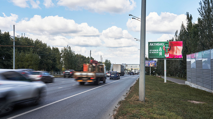 Фотография рекламного носителя, тип: Билборд 3x6, адрес: Победы пр-т., д.172, Казань, Республика Татарстан, Россия. Сторона A1-A10 №752127