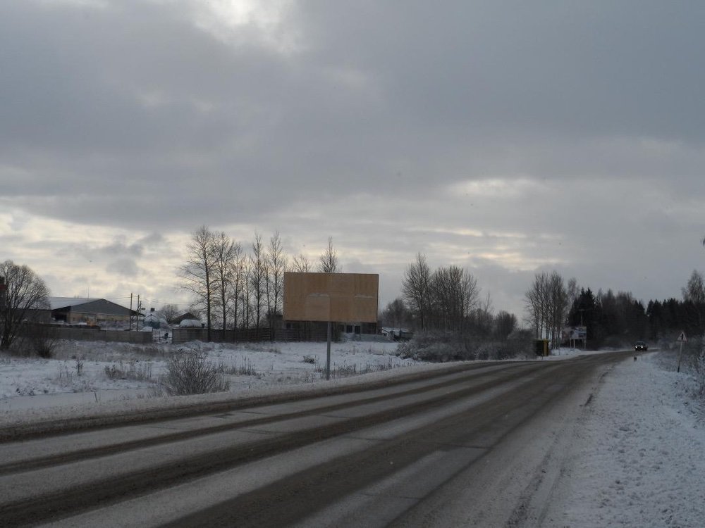 Фотография рекламного носителя, тип: Билборд 3x6, адрес: Краснинское ш., 8 700м, Смоленск, Смоленская область, Россия. Сторона Б №749207