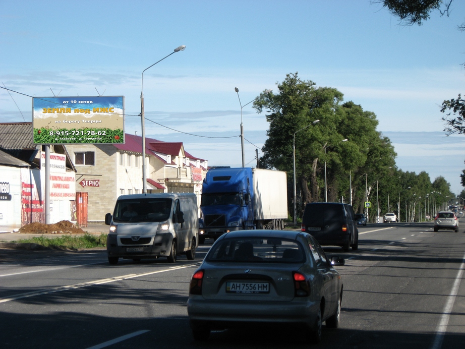 Фотография рекламного носителя, тип: Билборд 3x6, адрес: Завидово пос., Ленинградская ул., д.186, Тверь, Тверская область, Россия. Сторона В №463888