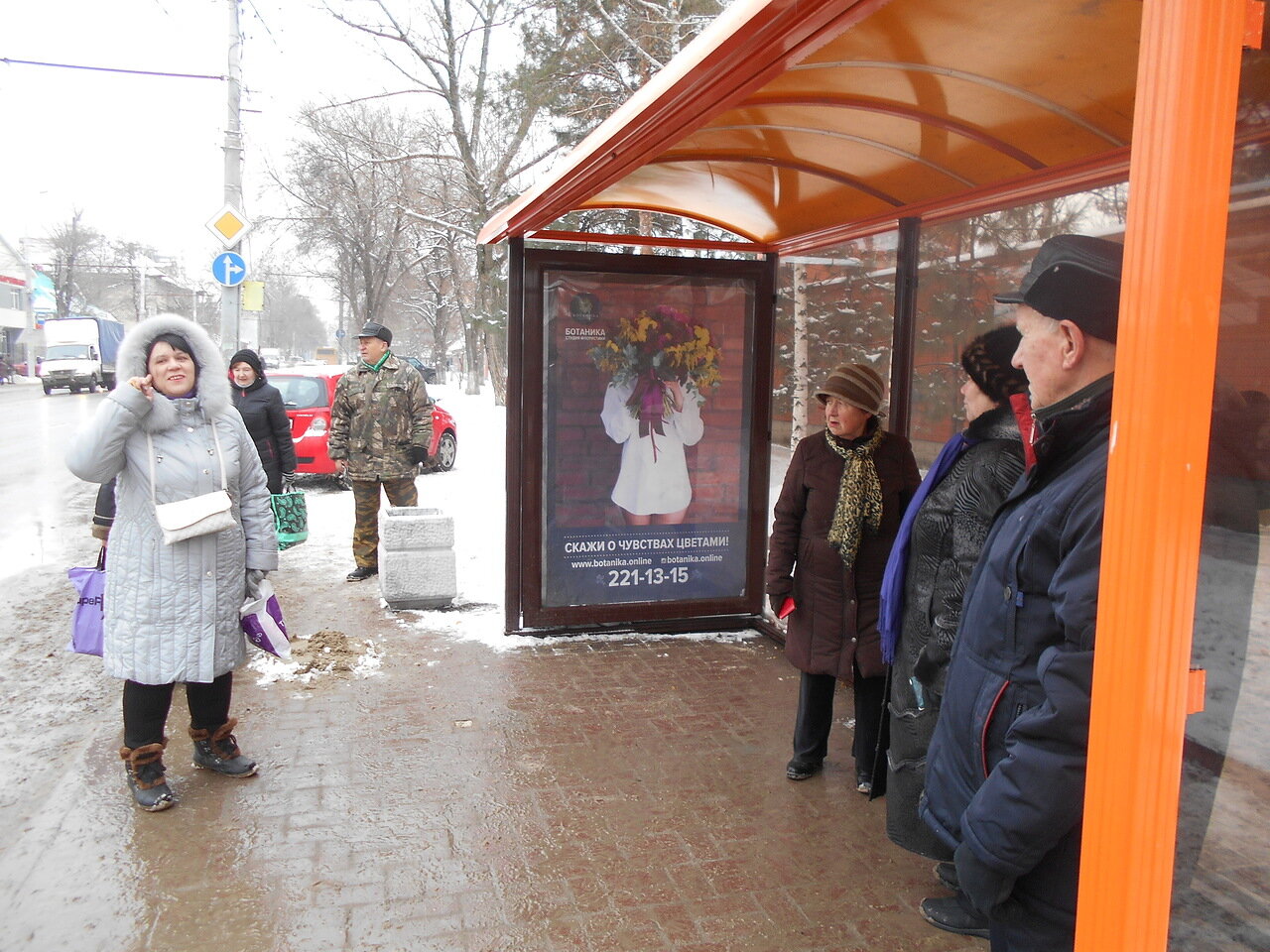 Фотография рекламного носителя, тип: Остановка 1.8x1.2, адрес: Ленина ул., ост. ВорР "Ленина 155/Школа", Ростов-на-Дону, Ростовская область, Россия. Сторона А №831669