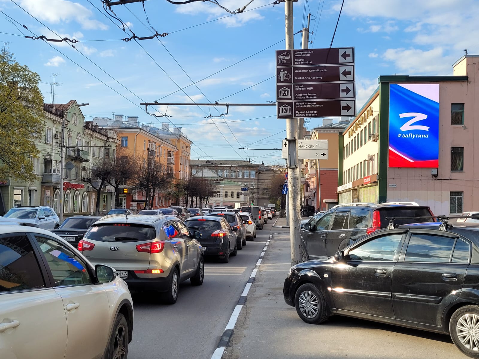 Фотография рекламного носителя, тип: Медиафасад, адрес: Дзержинского ул., д.3, Рязань, Рязанская область, Россия. Сторона А1-A10 №659551