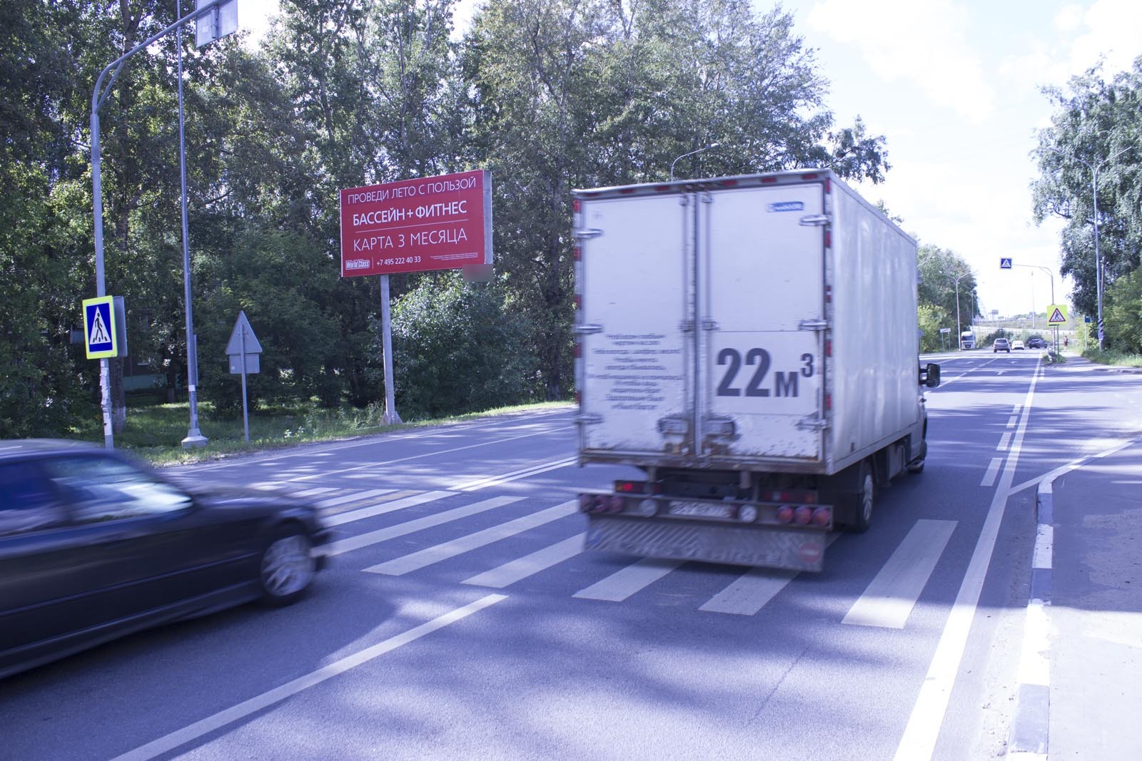 Фотография рекламного носителя, тип: Билборд 3x6, адрес: Чулково с/п., Тельмана пос., д.1, Раменское, Московская область, Россия. Сторона В №506633