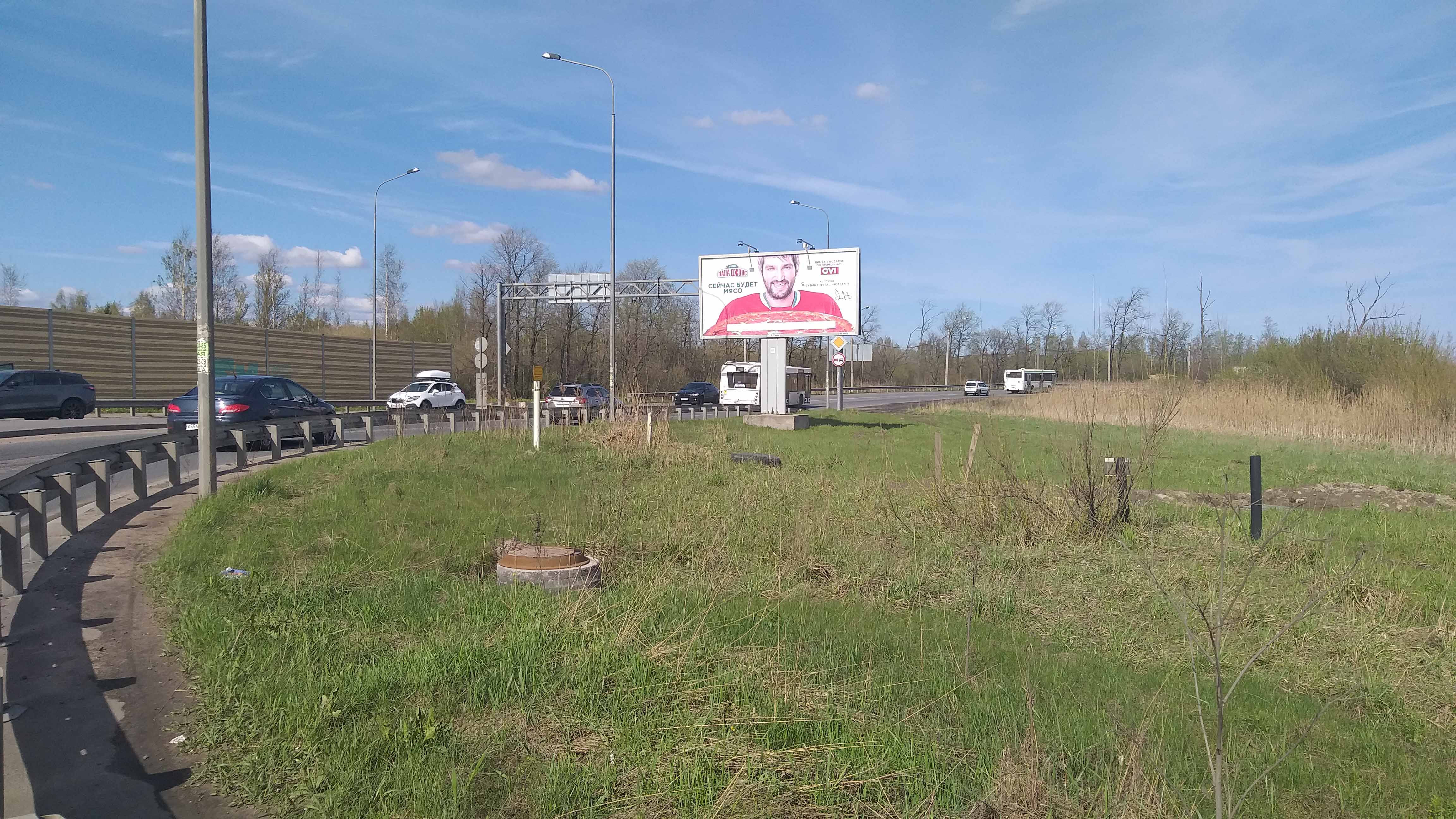 Фотография рекламного носителя, тип: Билборд 3x6, адрес: Колпинское ш. Х Московское ш., Санкт-Петербург, Россия. Сторона A №680906