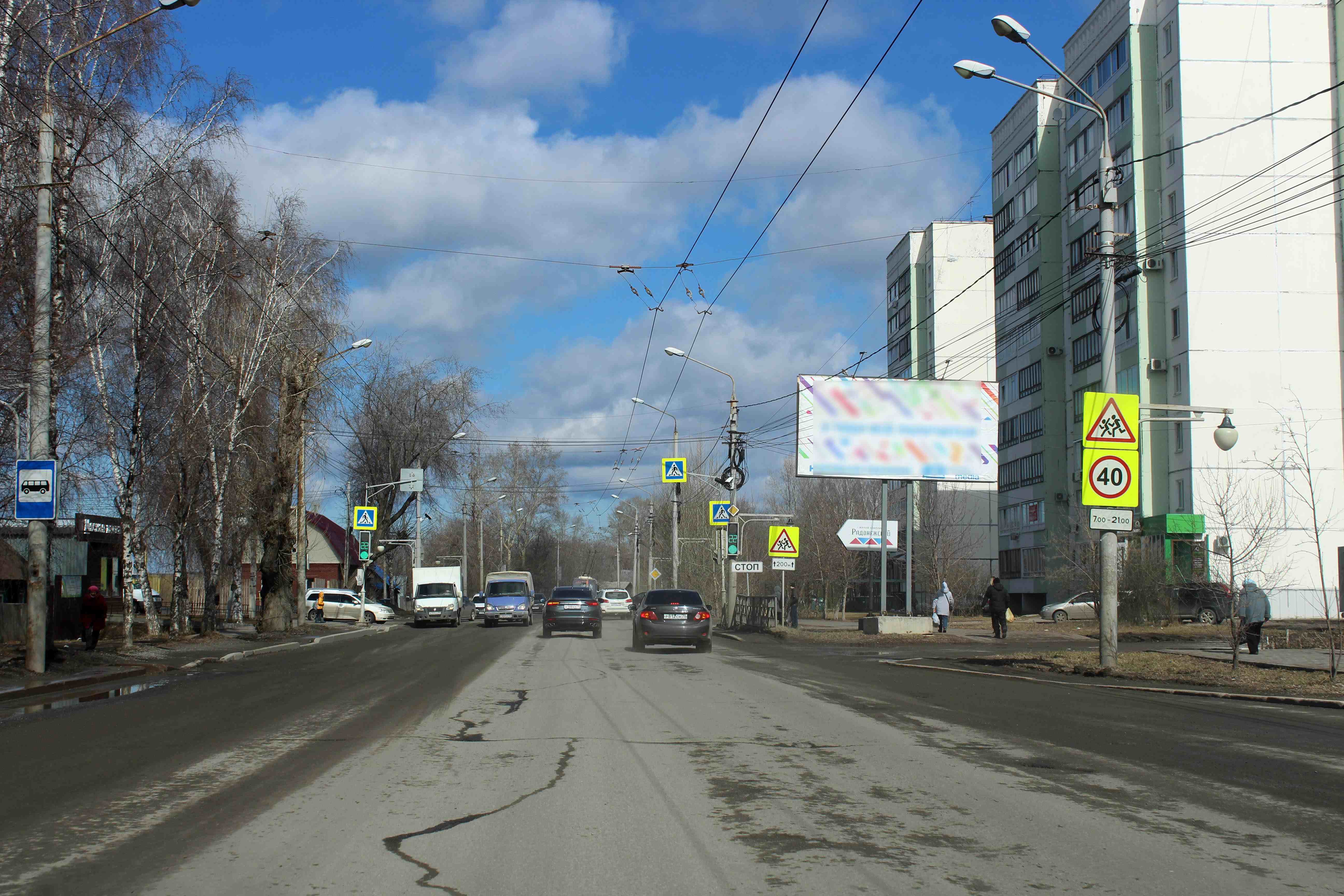 Фотография рекламного носителя, тип: Билборд 3x6, адрес: Ленина пр-т., д.259, Томск, Томская область, Россия. Сторона А №1079085