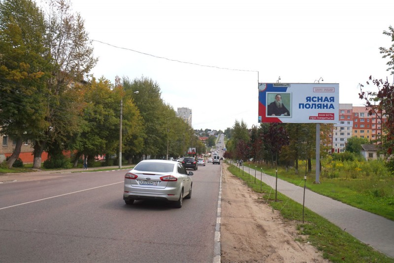 Фотография рекламного носителя, тип: Билборд 3x6, адрес: Кутузова ул., д.38, Тула, Тульская область, Россия. Сторона A №805997