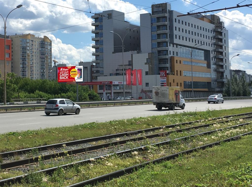 Фотография рекламного носителя, тип: Билборд 3x6, адрес: Халтурина ул. Х Бебеля ул., д.63а, Екатеринбург, Свердловская область, Россия. Сторона Б №789937