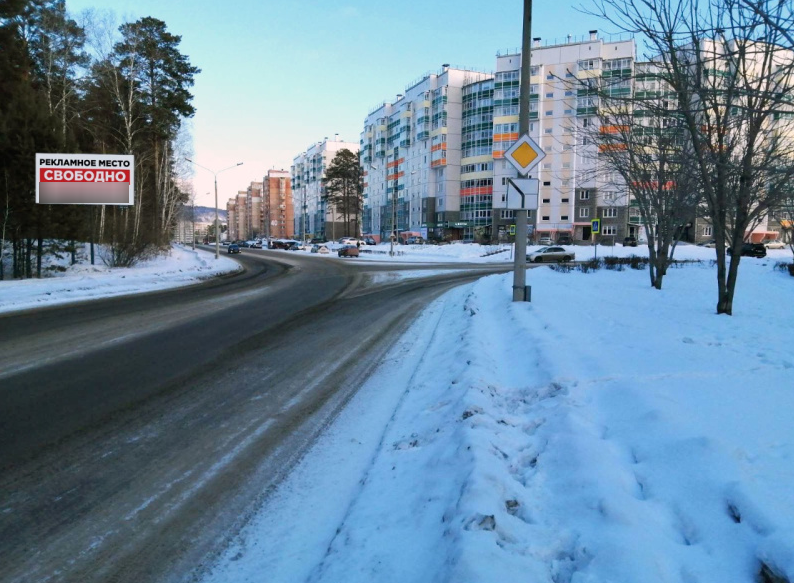 Фотография рекламного носителя, тип: Билборд 3x6, адрес: Железногорск г., 60 лет ВЛКСМ ул., поз.1, Красноярск, Красноярский край, Россия. Сторона Б №984364