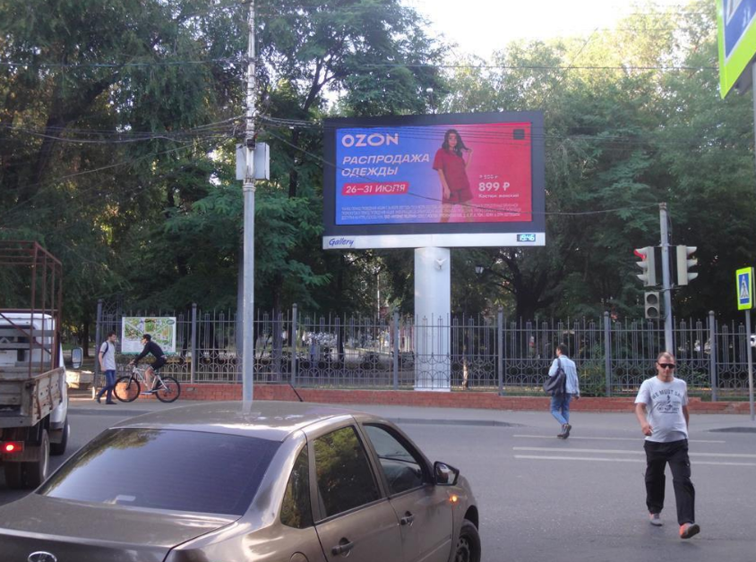 Фотография рекламного носителя, тип: Билборд 3x6, адрес: Астраханская ул. Х Рабочая ул., поз.1, Саратов, Саратовская область, Россия. Сторона А1 №293477