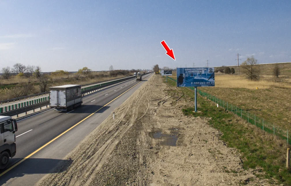 Фотография рекламного носителя, тип: Билборд 3x6, адрес: М-4 Дон а/д, 1348 450м, Краснодар, Краснодарский край, Россия. Сторона А №602505