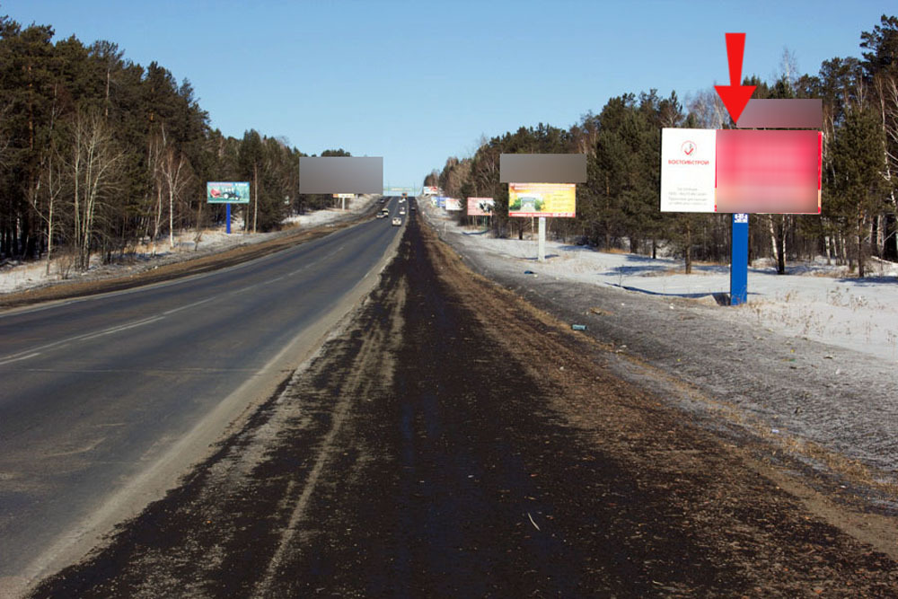 Фотография рекламного носителя, тип: Билборд 3x6, адрес: Иркутск-Качуг а/д., 8 850м, Иркутск, Иркутская область, Россия. Сторона А №476245