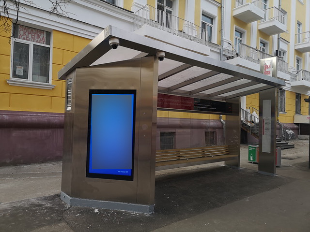 Фотография рекламного носителя, тип: Остановка, адрес: Минина ул., ост. Институт травматологии и ортопедии, Нижний Новгород, Нижегородская область, Россия. Сторона B1-В10 №872129