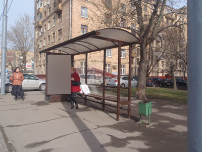 Фотография рекламного носителя, тип: Остановка 1.8x1.2, адрес: Варшавское ш., д.85, корп.4, Москва, Россия. Сторона A №322306