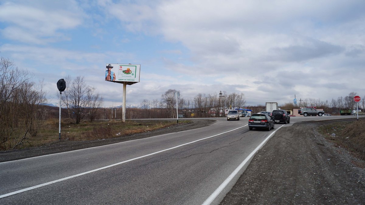 Фотография рекламного носителя, тип: Билборд 3x6, адрес: Федеральная трасса, 20 000м, поз.1, Петропавловск-Камчатский, Камчатский край, Россия. Сторона С №777491