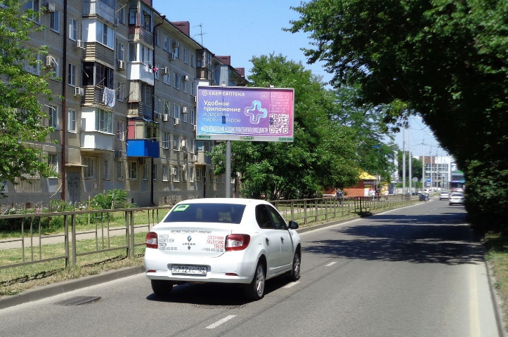 Фотография рекламного носителя, тип: Билборд 3x6, адрес: Благоева ул., д.4, Краснодар, Краснодарский край, Россия. Сторона А №565736