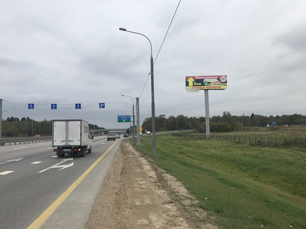 Фотография рекламного носителя, тип: Суперсайт 5x15, адрес: М9 Балтия а/д., 57 625м, Истра, Московская область, Россия. Сторона А №609214