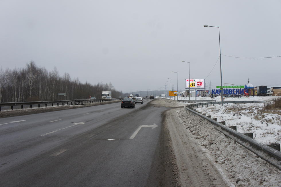 Фотография рекламного носителя, тип: Билборд 3x6, адрес: Ларина ул., ост. Анкудиновка, Нижний Новгород, Нижегородская область, Россия. Сторона A1-А3 №993230