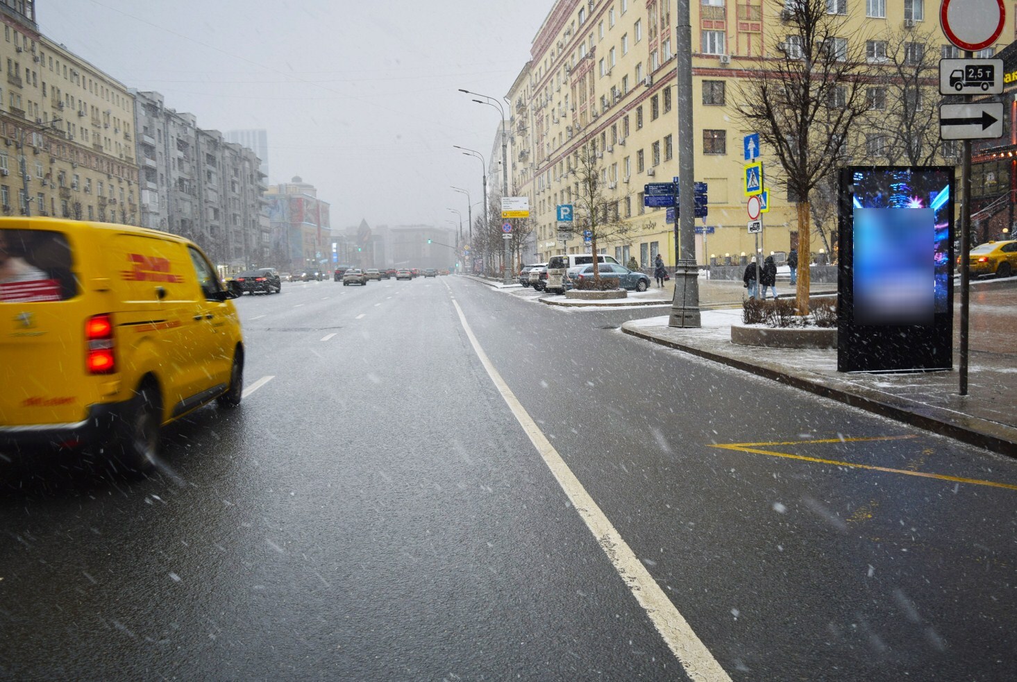 Фотография рекламного носителя, тип: Ситиформат 1.8x1.2, адрес: Земляной Вал ул, д.16, Москва, Россия. Сторона А1-А10 №794308