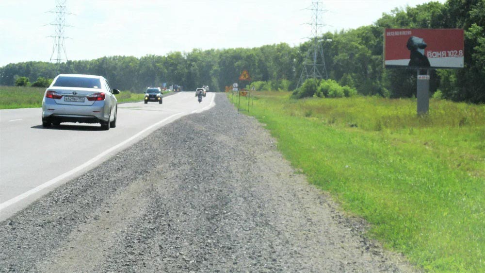 Фотография рекламного носителя, тип: Билборд 3x6, адрес: Кемерово-Промышленная-Новосибирск а/д., поз.2, Кемерово, Кемеровская область, Россия. Сторона А №847025