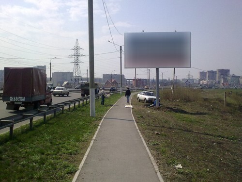 Фотография рекламного носителя, тип: Билборд 3x6, адрес: Казачья переправа, н-в храма, Магнитогорск, Челябинская область, Россия. Сторона А №485200