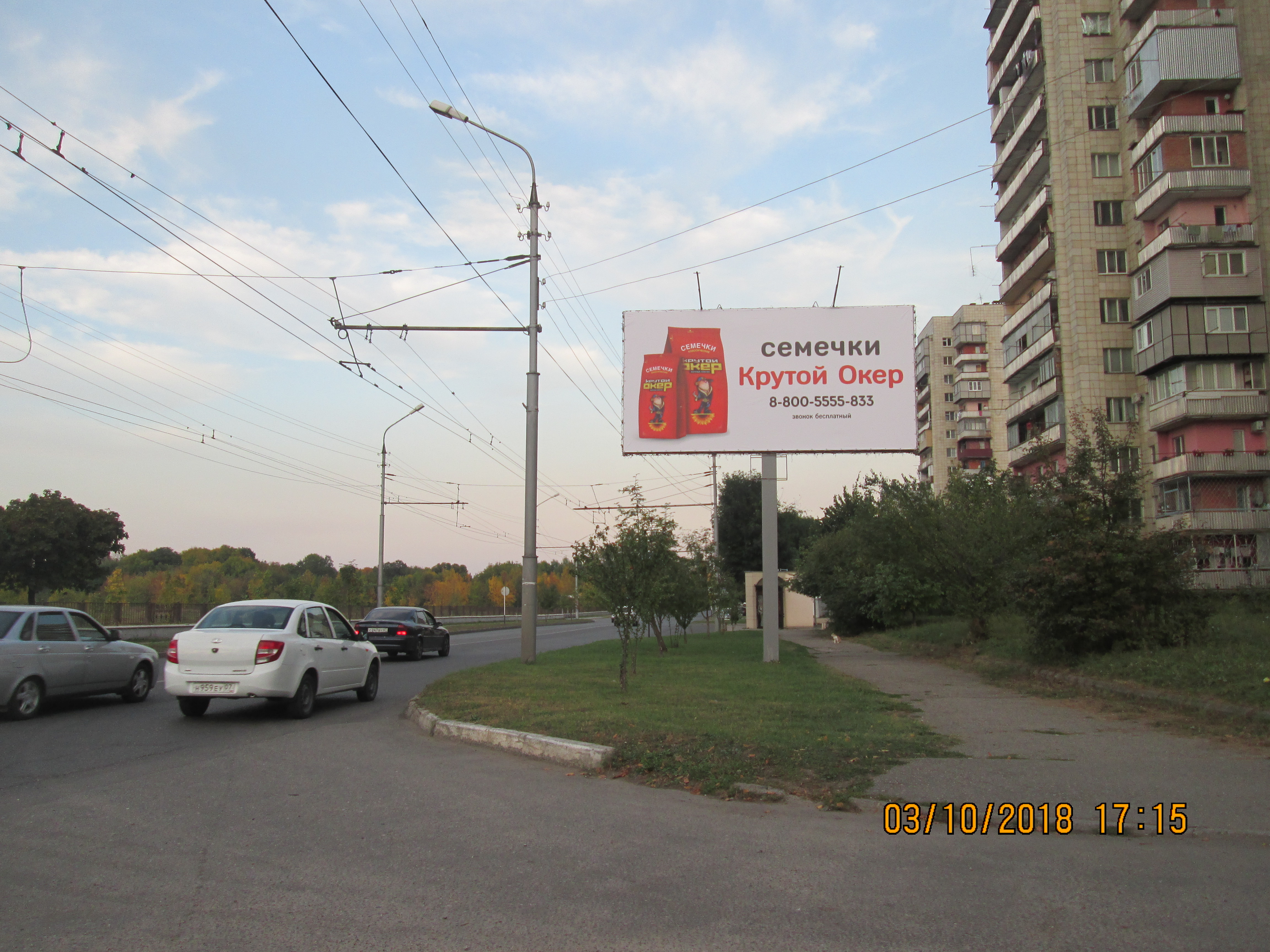 Фотография рекламного носителя, тип: Билборд 3x6, адрес: 2-ой Таманской дивизии ул., д.59, Нальчик, Республика Кабардино-Балкария, Россия. Сторона A №846152