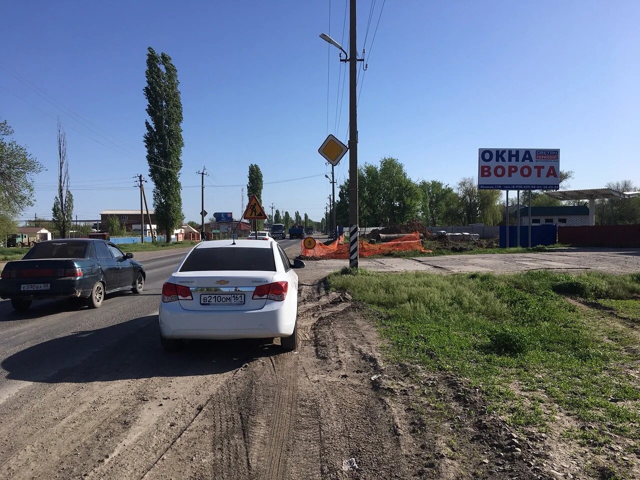 Фотография рекламного носителя, тип: Билборд 3x6, адрес: Зимовники пос., Магистральная ул., д.30а Х Элеваторная ул., Ростов-на-Дону, Ростовская область, Россия. Сторона A №1075500