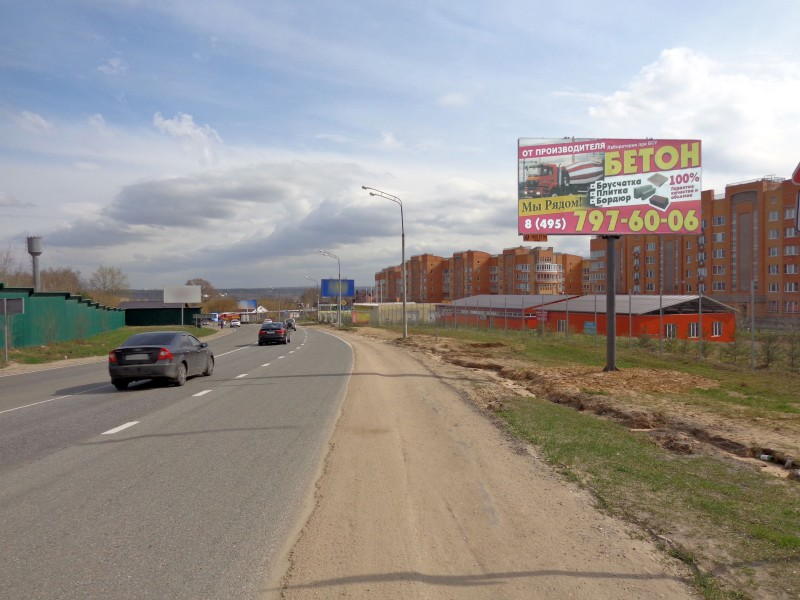 Фотография рекламного носителя, тип: Билборд 3x6, адрес: Глухово-Николо-Урюпино а/д., 400м, Московская область, Россия. Сторона А №571548