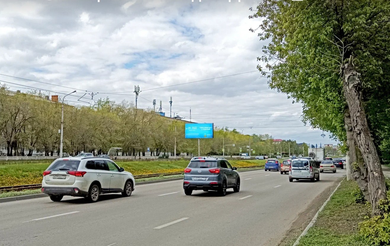 Фотография рекламного носителя, тип: Билборд 3x6, адрес: Советская ул., д.106, корп.1, Магнитогорск, Челябинская область, Россия. Сторона A1 №1088657