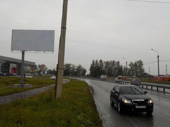 Фотография рекламного носителя, тип: Билборд 3x6, адрес: Дзержинского ул., д.77В, Киров, Кировская область, Россия. Сторона B №629168